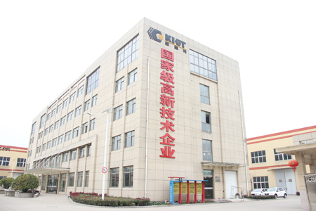 榮獲“國家級(jí)高新技術(shù)企業(yè)”稱號(hào)