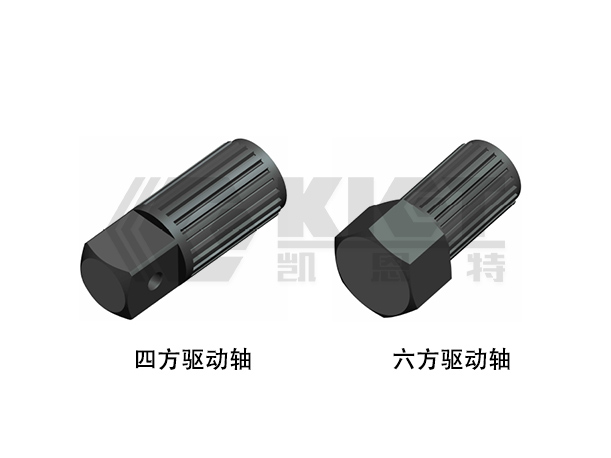套筒、變徑套