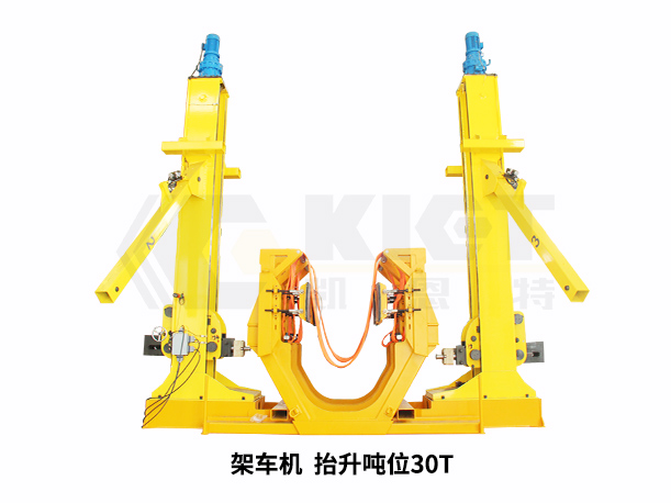 機(jī)械式機(jī)車架車機(jī)